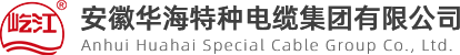 磁混凝,生物濾池,污泥低溫干化,垃圾焚燒,廢氣處理,水處理磁粉,MBBR丨安徽綠衡環(huán)保科技有限公司