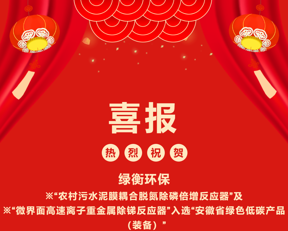 微信圖片_20251230164720.png